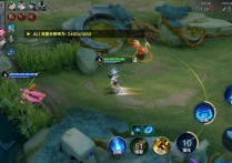 王者荣耀一体直装【AI】辅助