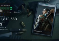 PC三角洲【GPS】辅助透视自瞄