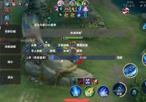 王者荣耀内核【末日】辅助全图透视/上帝视角