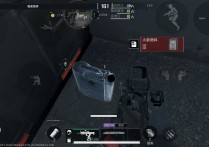 三角洲直装【暗星】辅助透视自瞄