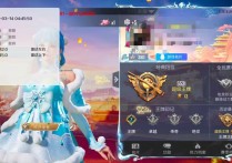 和平精英直装【哪吒】辅助支持S32新赛季 支持地铁逃生 支持经典模式 全图透视 观战透视 增加爆率
