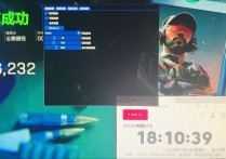PC三角洲【AK】辅助透视自瞄