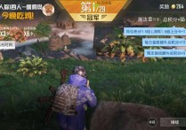 和平精英【VT6内核】辅助稳定连打