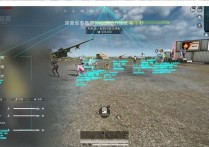 PC和平精英高清【FOX升级版PRO】辅助透视自瞄